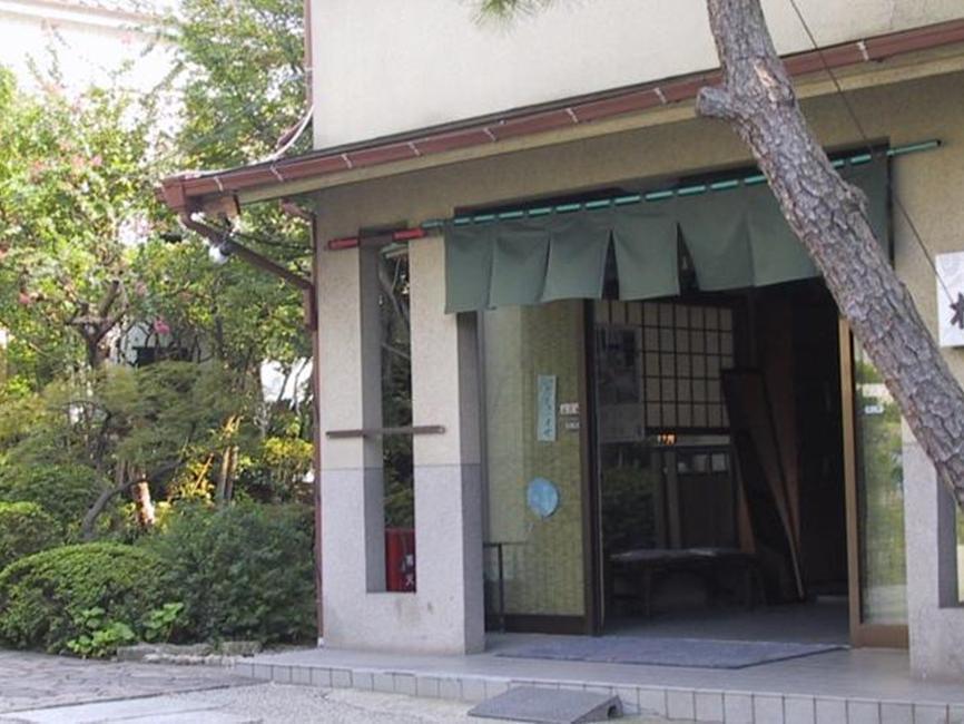 Ryokan Matsushima Jokohama Exteriér fotografie