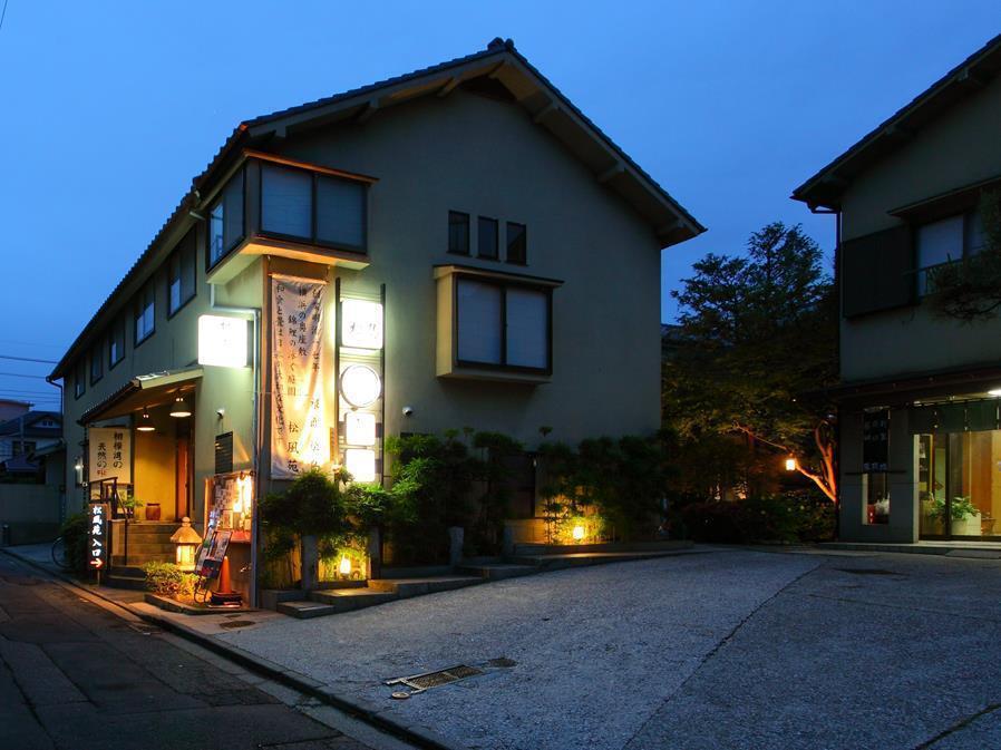 Ryokan Matsushima Jokohama Exteriér fotografie